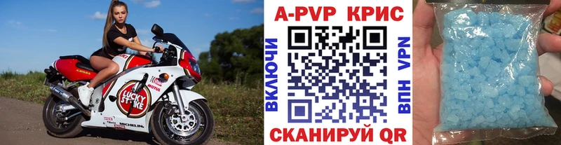 Амфетамин Лысьва
