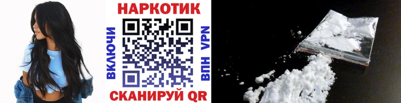 Где купить наркоту Лысьва МАРИХУАНА APVP ГАШИШ