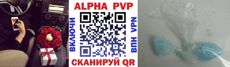 мега онион  Лысьва  A PVP Соль 