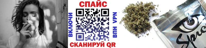 БУТИРАТ жидкий экстази  цены   Лысьва 