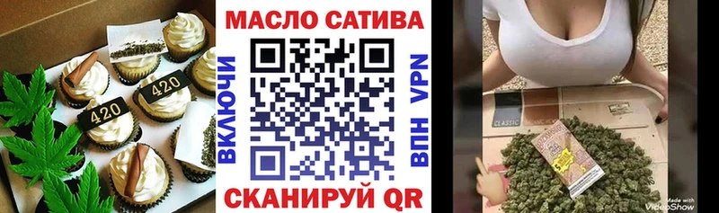 Еда ТГК конопля купить сайты mega ссылки Лысьва