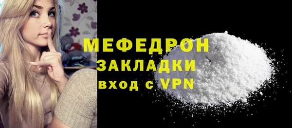 a pvp Михайловка