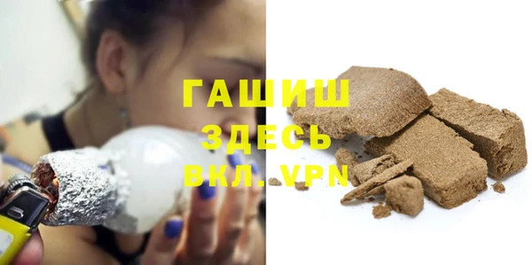 гидропоника Магадан