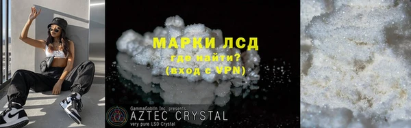 гидропоника Магадан