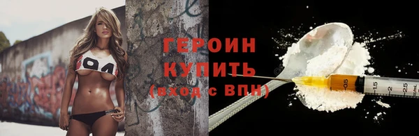 ECSTASY Мегион