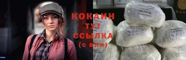 ECSTASY Липки
