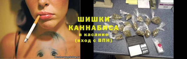мескалин Медвежьегорск
