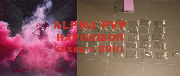 a pvp Майский