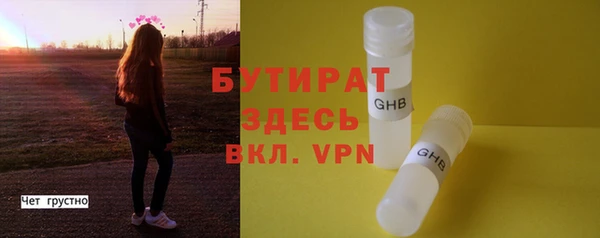 a pvp Михайловка