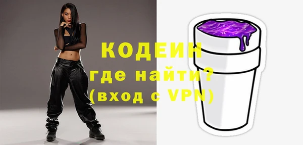 мет Михайловск