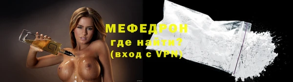 хмурый Медногорск