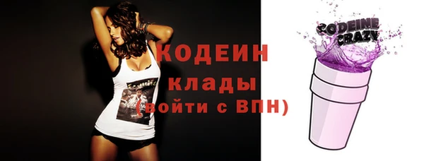 ECSTASY Мегион