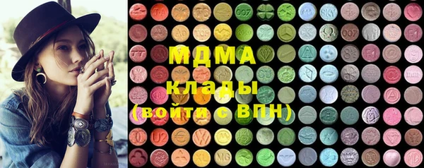 меф Лиски
