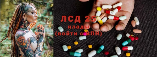 хмурый Медногорск