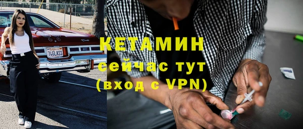 первитин Зерноград