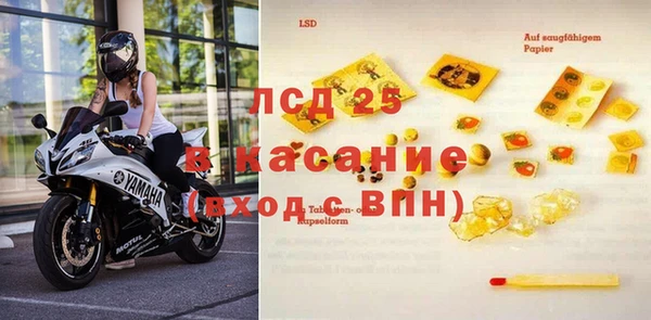гидропоника Магадан