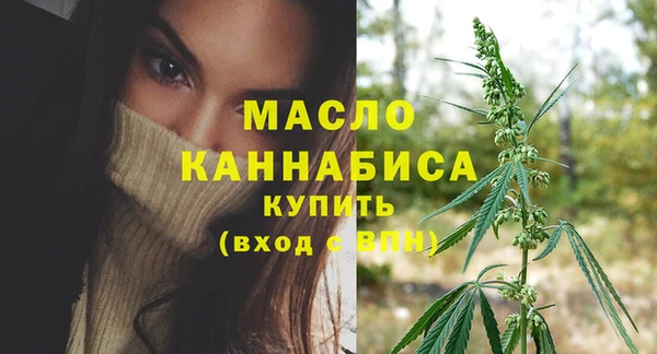 мет Михайловск