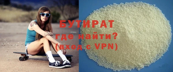хмурый Медногорск