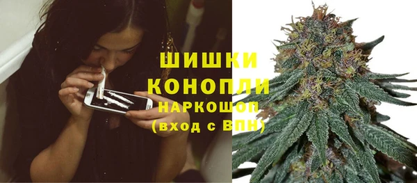 кристаллы Лихославль