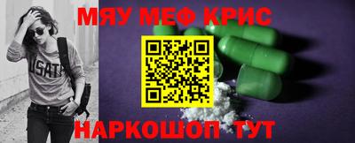 дживик Гагарин