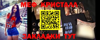 гашик Гай