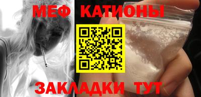 гашик Гай