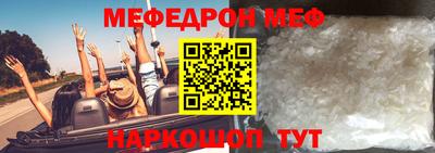 дживик Гагарин