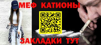 гашишное масло Гатчина