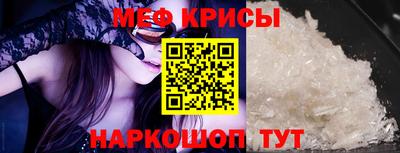 кокс Малоярославец