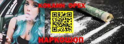дживик Гагарин