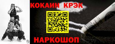 дживик Гагарин