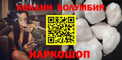 гашишное масло Гатчина