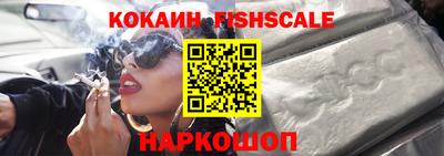 гашишное масло Гатчина