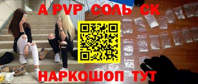 дживик Гагарин