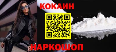 гашик Гай
