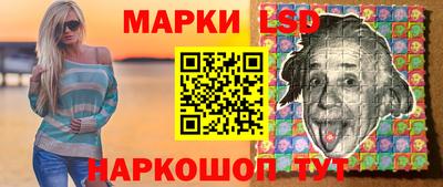 гашик Гай