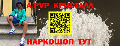 дживик Гагарин