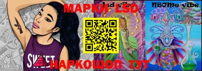 гашик Гай
