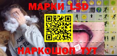 дживик Гагарин