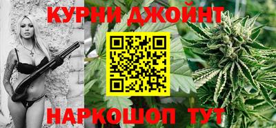 дживик Гагарин