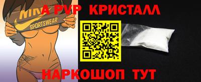 дживик Гагарин