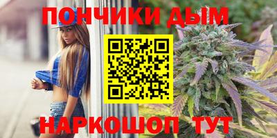 гашик Гай