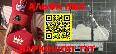 дживик Гагарин