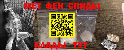 дживик Гагарин