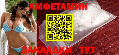 гашик Гай