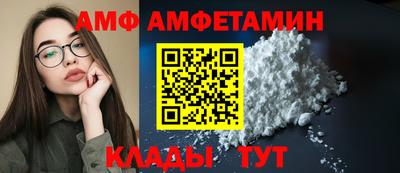 гашик Гай