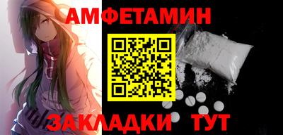 гашишное масло Гатчина