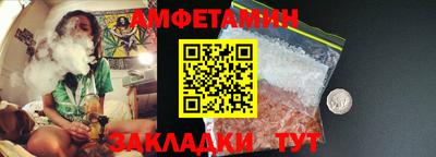 гашик Гай