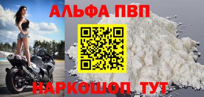 гашишное масло Гатчина