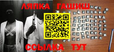 дживик Гагарин